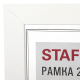 Рамка деревянная, STAFF 