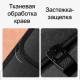 Папка-портфель DELI, с ручкой 13 отделений, черный