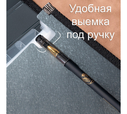 Папка-портфель DELI, с ручкой 13 отделений, черный