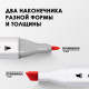 Набор маркеров для скетчинга DELI двухсторонний 2/7 мм, 36 цветов