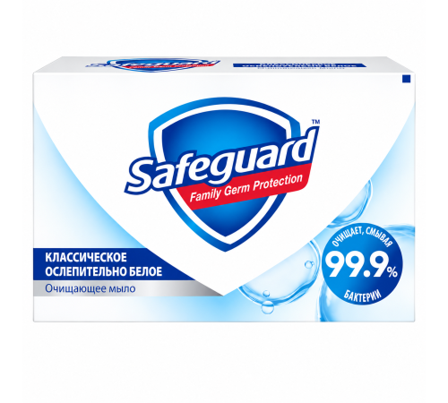 Мыло туалетное твердое Safeguard 