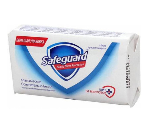 Мыло туалетное твердое Safeguard 