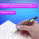Корректирующая ручка BRAUBERG, 8 мл, металлический наконечник