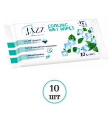 Салфетки влажные Jazz, с эффектом охлаждения -3°C, 10 шт