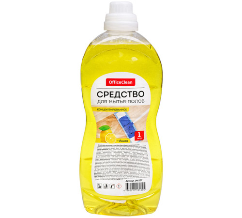 Средство для ухода за полами,универсальное OfficeClean 