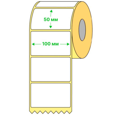 Термоэтикетки 100 х 50 мм (2000 шт/рул)
