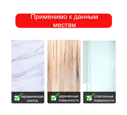 Клейкая лента двусторонняя DELI 24 мм х 4,5 м (вспененная основа)