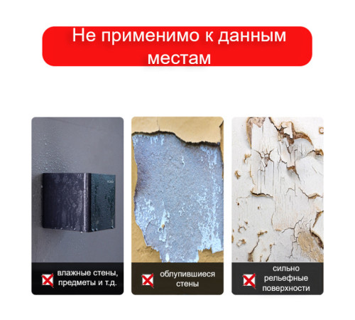 Клейкая лента двусторонняя DELI 24 мм х 4,5 м (вспененная основа)