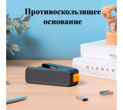 Степлер DELI до 40 листов, пластиковый корпус, облегченное нажатие, (скобы №24/6 - 26/6), черный