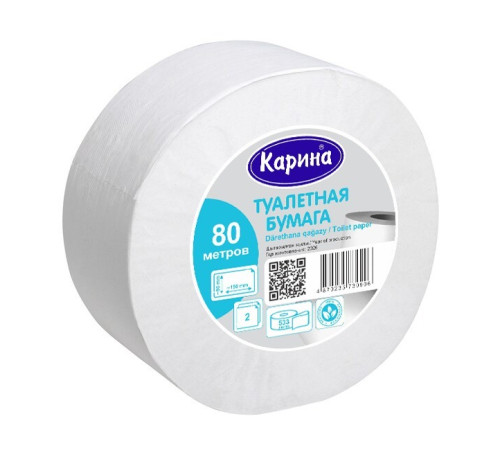 Бумага туалетная Карина 80 м двухслойная, 12 рул