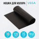 Мешки для мусора Vega ПНД, 120 литров, 15 мкм, 10 штук в рулоне