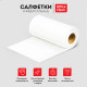 Салфетки из вискозы OfficeClean, 20 х 22 см, 70 штук в рулоне