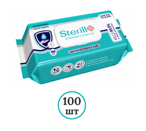 Салфетки влажные Sterill, 100 шт