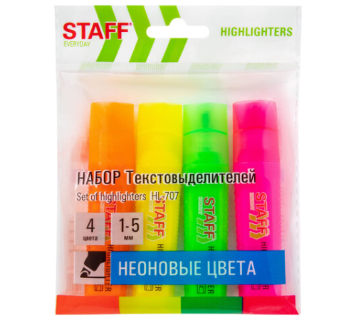 Набор текстовыделителей STAFF 