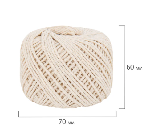 Шпагат хлопковый BRAUBERG, 100 м, 1,5 мм, слоновая кость