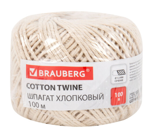 Шпагат хлопковый BRAUBERG, 100 м, 1,5 мм, слоновая кость