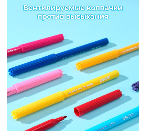Фломастеры i Select, 18 цветов, PVC упаковка, европодвес