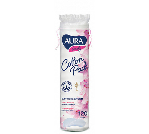 Диски ватные Aura 120шт