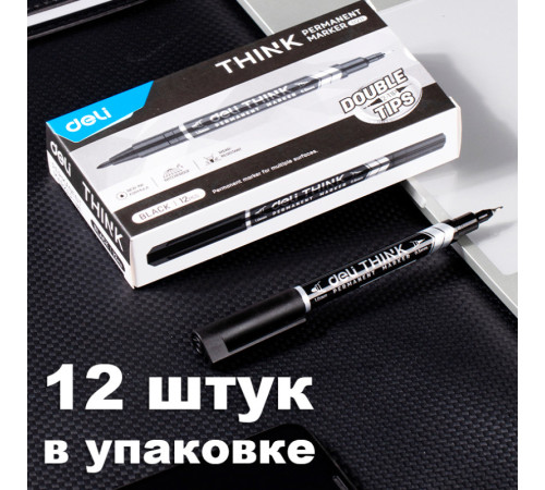 Маркер перманентный DELI двухсторонний, 0,5-1,0 мм, черный