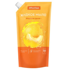 Мыло жидкое OfficeClean 