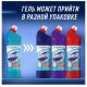 Средство чистящее универсальное Domestos 