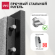 Сейф огнеупорный DELI 