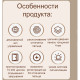 Сейф LockSworth биометрический + электронный замок + ключ, 450х380х320 мм, 20,7 кг, белый