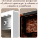 Сейф LockSworth биометрический + электронный замок + ключ, 450х380х320 мм, 20,7 кг, белый