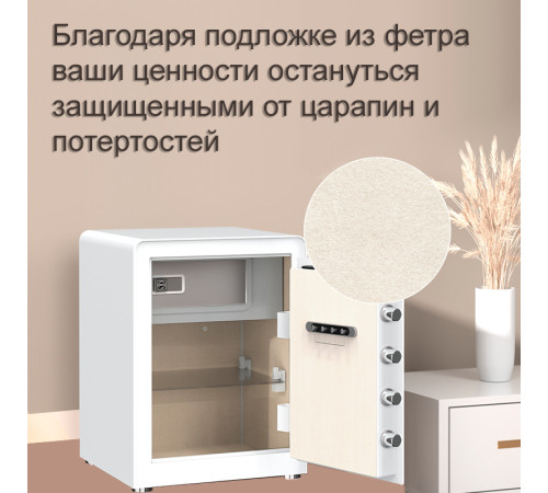 Сейф LockSworth биометрический + электронный замок + ключ, 450х380х320 мм, 20,7 кг, белый