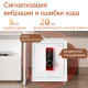 Сейф LockSworth биометрический + электронный замок + ключ, 450х380х320 мм, 20,7 кг, белый