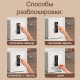 Сейф LockSworth биометрический + электронный замок + ключ, 450х380х320 мм, 20,7 кг, белый