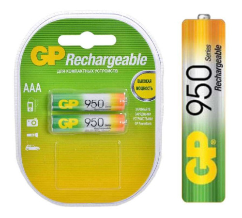 Аккумулятор GP ААА (мизинчиковые) 950 mAh (2 шт/упак)