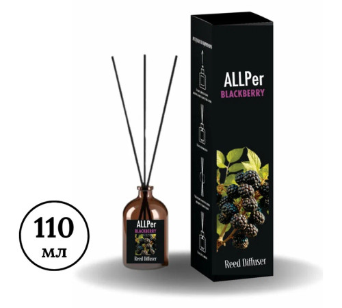 Ароматизатор Allper "Ежевика", 110 мл Ароматизатор Allper "Ежевика", 110 мл