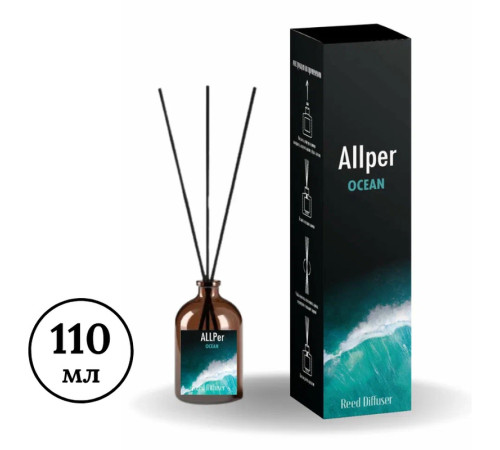 Ароматизатор Allper "Океан", 110 мл Ароматизатор Allper "Океан", 110 мл