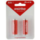 Батарейка алкалиновая Smartbuy АА1,5V. 2шт