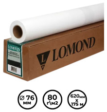 Бумага для плоттера Lomond "Стандарт" (620 мм х 175 мм х 76 мм) 80 г/м2