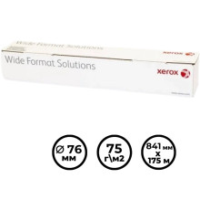 Бумага для плоттера XEROX , А0 (841 мм х 175 м) 75 г/м2, втулка 76 мм