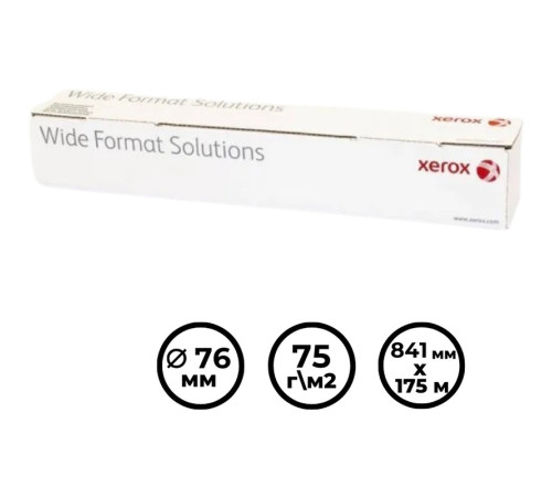 Бумага для плоттера XEROX , А0 (841 мм х 175 м) 75 г/м2, втулка 76 мм Бумага для плоттера XEROX , А0 (841 мм х 175 м) 75 г/м2, втулка 76 мм