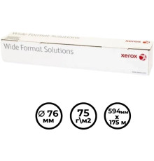 Бумага для плоттера XEROX, А1 (594 мм х 175 м), 75 г/м2, втулка 76 мм