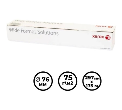 Бумага для плоттера XEROX, А3 (297 мм х 175 м), 75 г/м2, втулка 76 мм Бумага для плоттера XEROX, А3 (297 мм х 175 м), 75 г/м2, втулка 76 мм