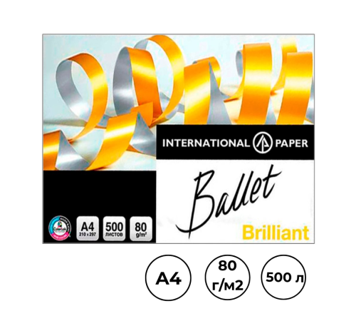 Бумага офисная Ballet Brilliant CL, А4, 80г/м2, 500л Бумага офисная Ballet Brilliant CL, А4, 80г/м2, 500л