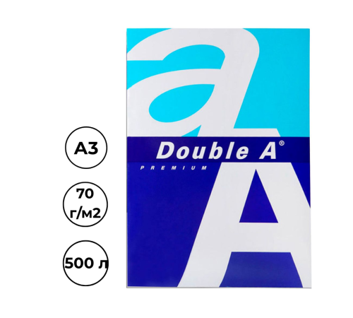 Бумага офисная Double A, А3, 70 г/м2, 500л Бумага офисная Double A, А3, 70 г/м2, 500л