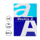 Бумага офисная Double A, А3, 70 г/м2, 500л
