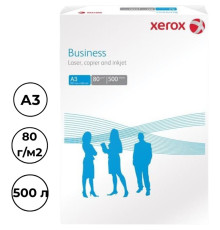 Бумага офисная XEROX Business, А3, 80г/м, 500 л