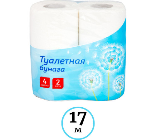 Бумага туалетная OfficeClean, 2-х слойная, 4 рулона в упаковке, белая Бумага туалетная OfficeClean, 2-х слойная, 4 рулона в упаковке, белая