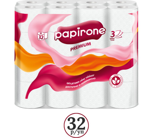 Бумага туалетная “Papirone Premium”, 3-слойная, 32 рулона в упаковке