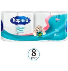 Бумага туалетная "Delicate Care", 2-х слойная, 8 рулонов в упаковке