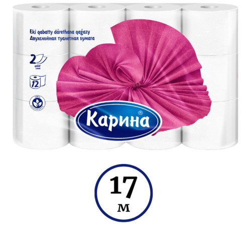 Бумага туалетная "Карина", 2-х слойная 12 рулонов в упаковке Бумага туалетная "Карина", 2-х слойная 12 рулонов в упаковке