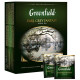 Чай Greenfield Earl Grey Fantasy черный с бергамотом, 100 пакетиков