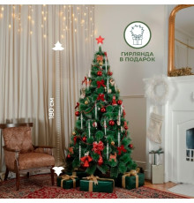 Ель новогодняя Kuvert "Ельфийская радость" разборная, 180 см